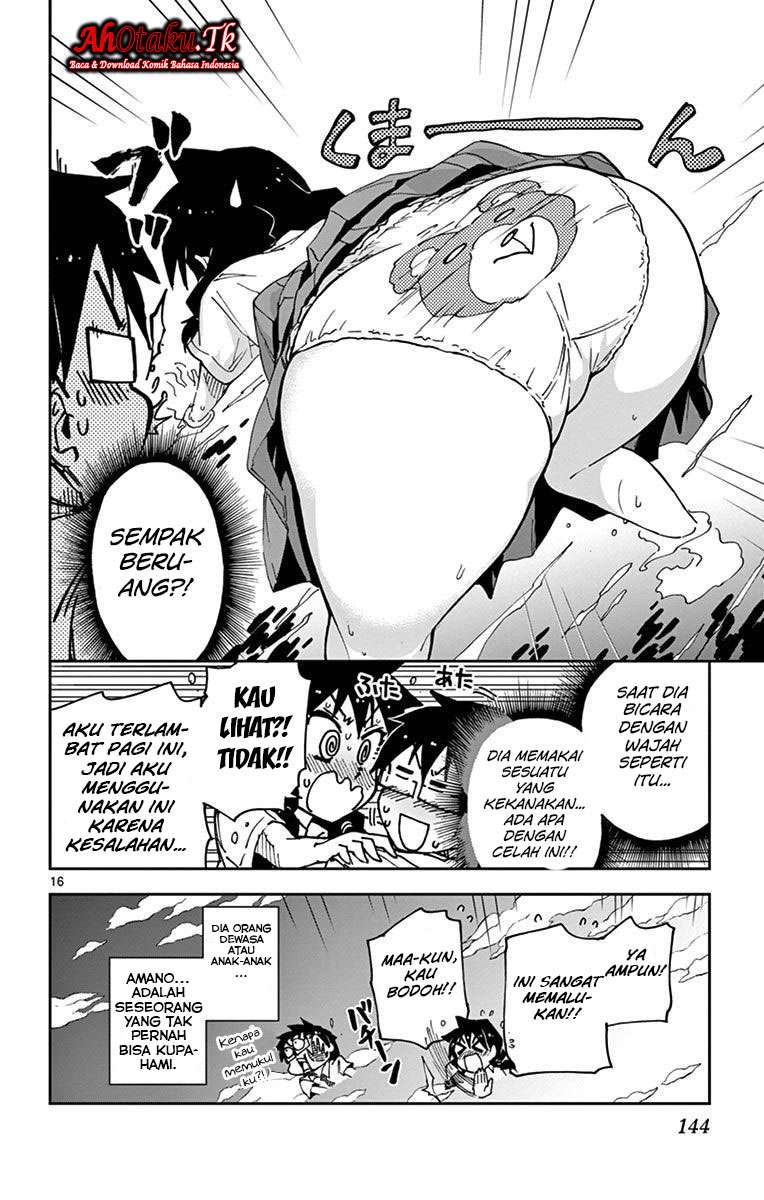 Amano Megumi wa Sukidarake! Chapter 26 Gambar 16