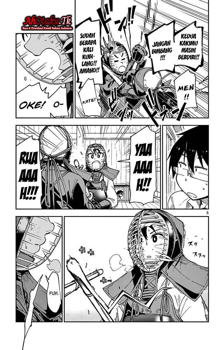 Amano Megumi wa Sukidarake! Chapter 26 Gambar 6