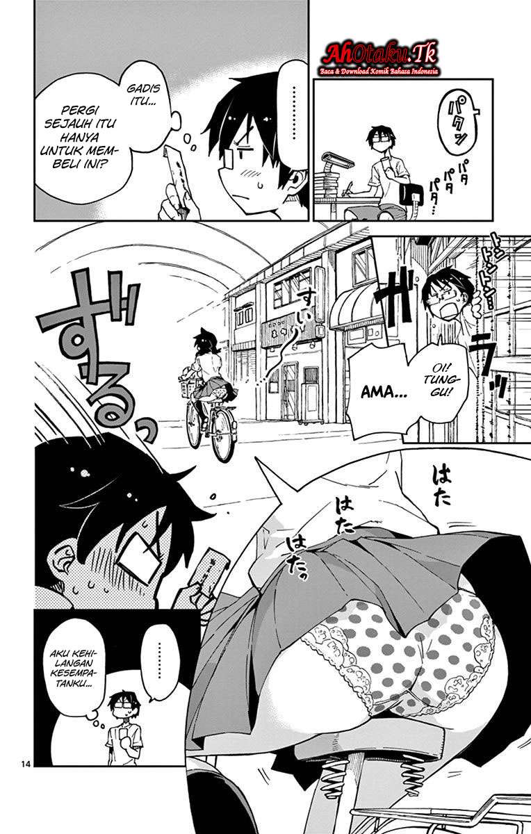 Amano Megumi wa Sukidarake! Chapter 22 Gambar 15