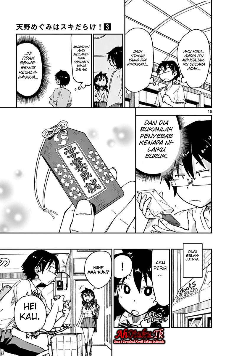 Amano Megumi wa Sukidarake! Chapter 22 Gambar 16