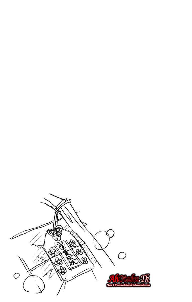 Amano Megumi wa Sukidarake! Chapter 22 Gambar 18