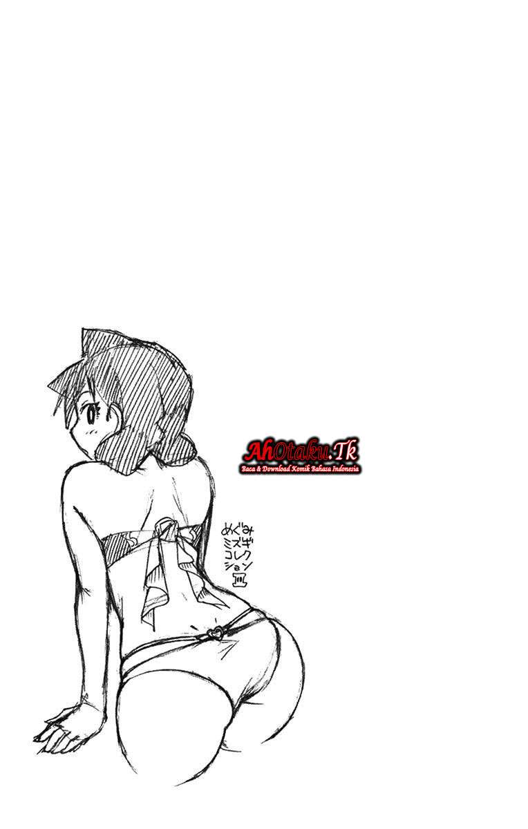 Amano Megumi wa Sukidarake! Chapter 21 Gambar 18