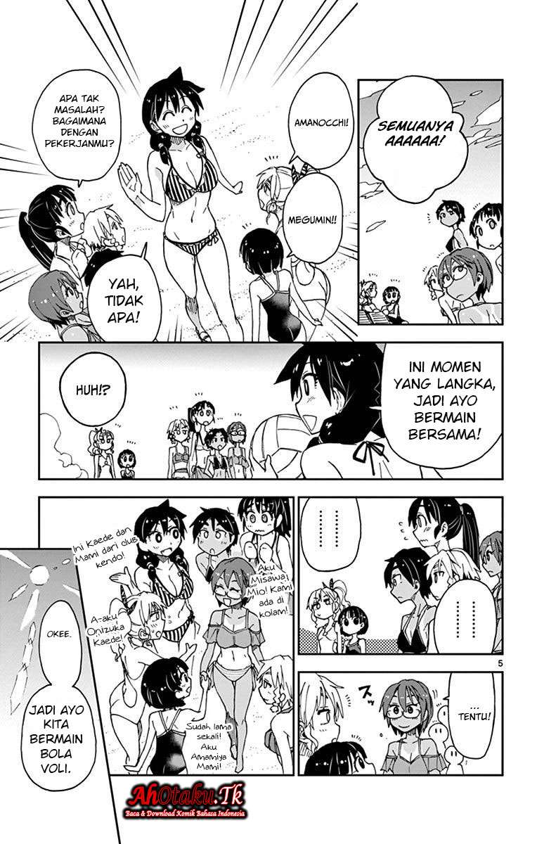 Amano Megumi wa Sukidarake! Chapter 21 Gambar 6