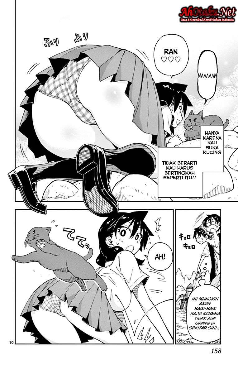 Amano Megumi wa Sukidarake! Chapter 18 Gambar 10
