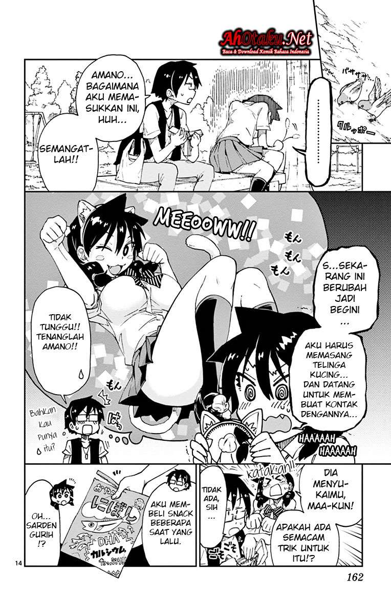 Amano Megumi wa Sukidarake! Chapter 18 Gambar 14