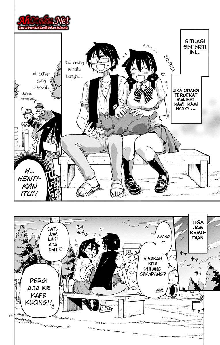 Amano Megumi wa Sukidarake! Chapter 18 Gambar 16