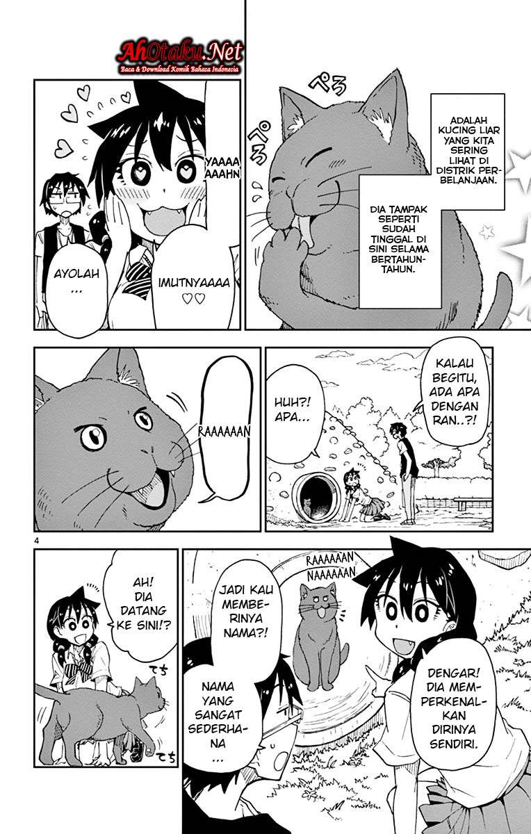 Amano Megumi wa Sukidarake! Chapter 18 Gambar 4