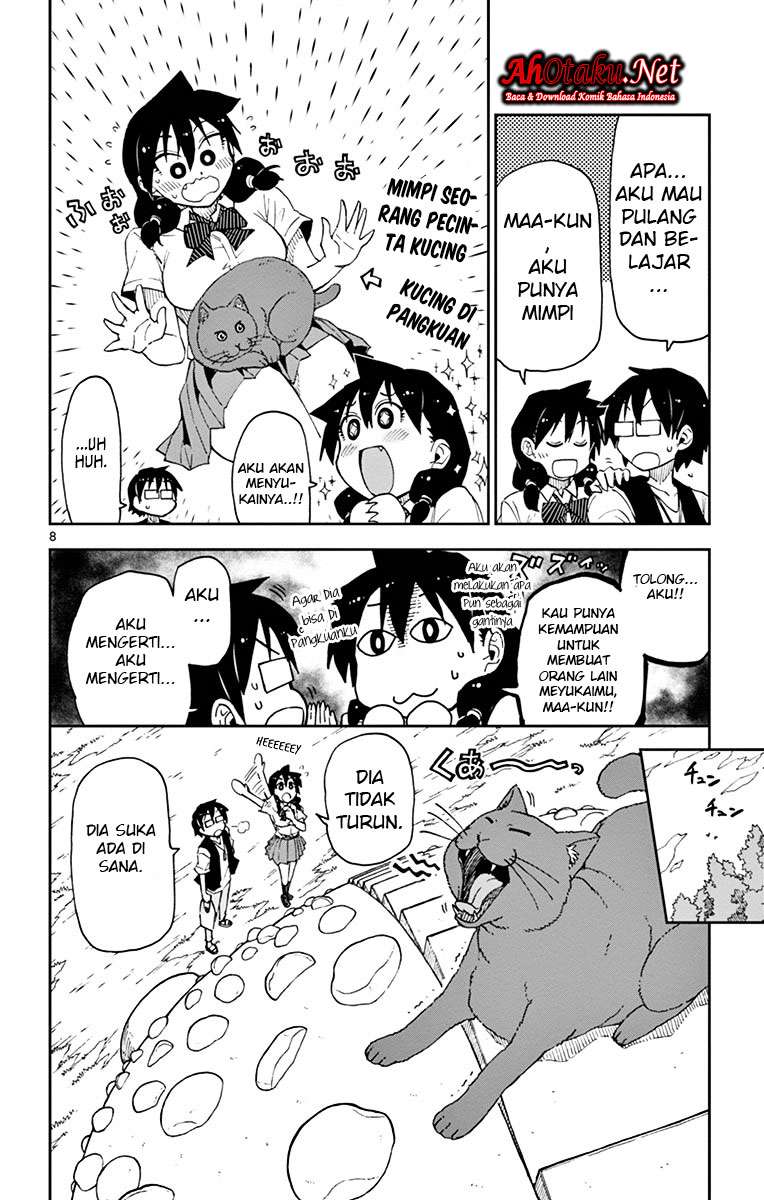 Amano Megumi wa Sukidarake! Chapter 18 Gambar 8