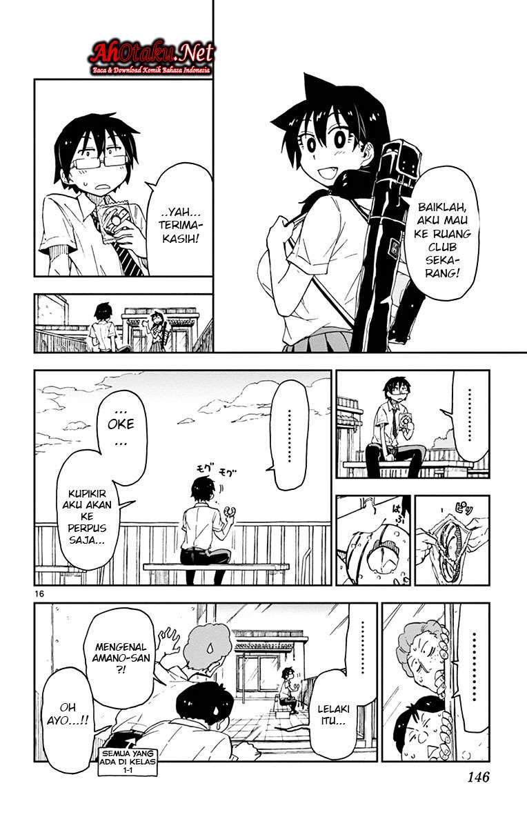 Amano Megumi wa Sukidarake! Chapter 17 Gambar 16