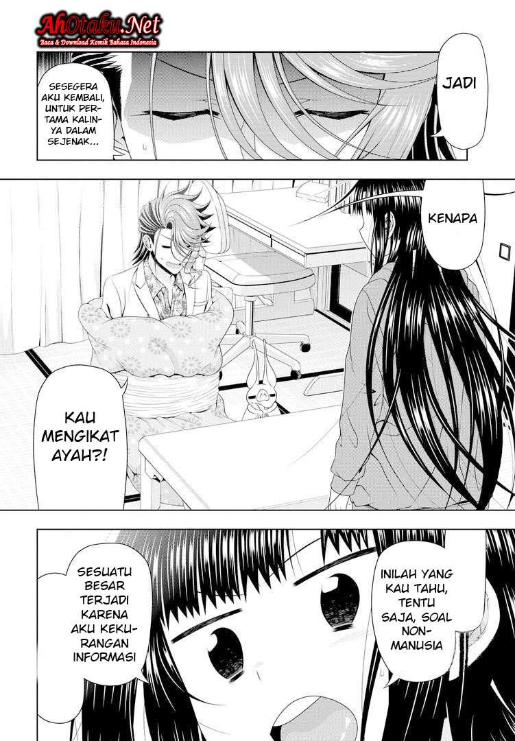 Amano Megumi wa Sukidarake! Chapter 17 Gambar 4