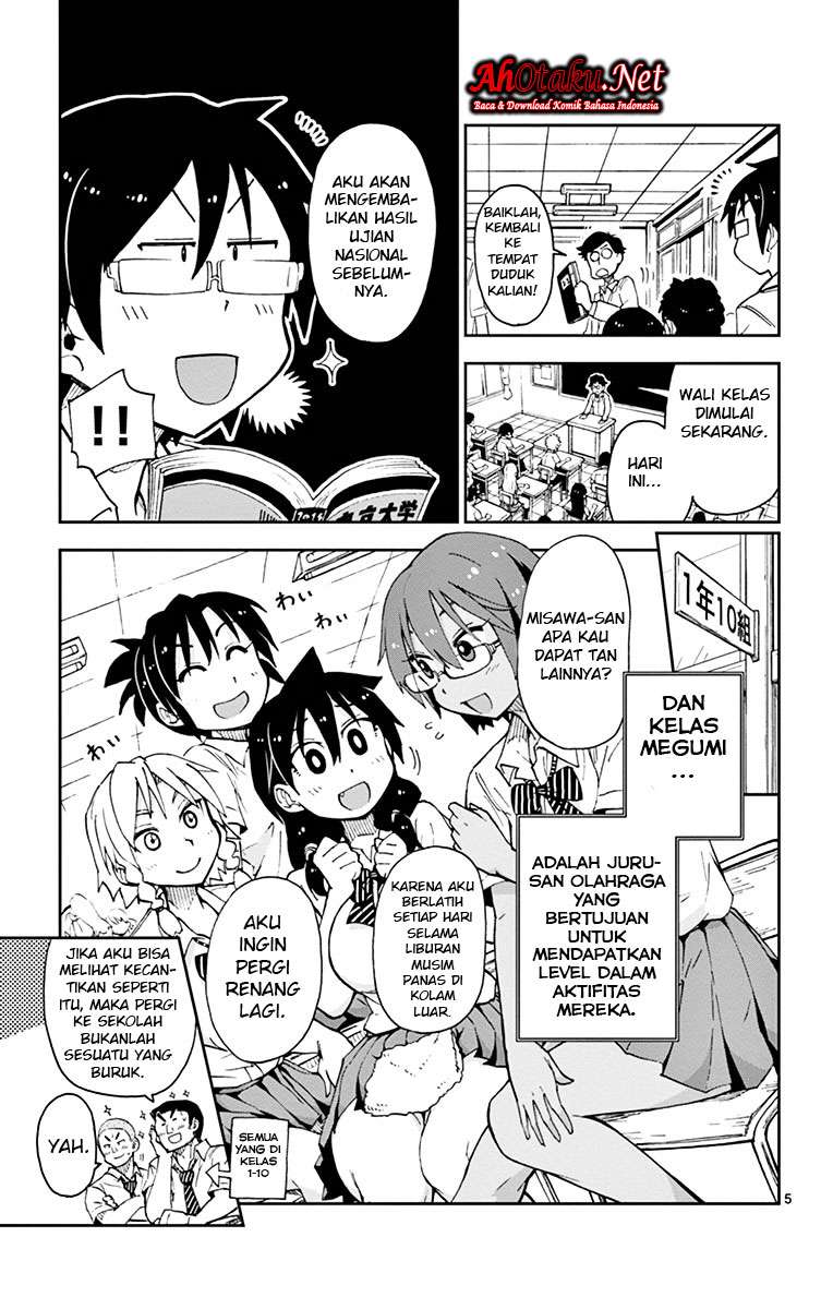 Amano Megumi wa Sukidarake! Chapter 17 Gambar 5