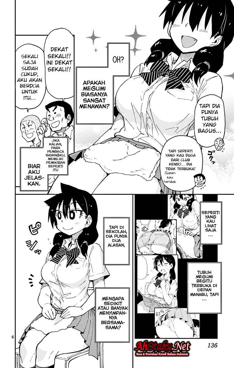 Amano Megumi wa Sukidarake! Chapter 17 Gambar 6