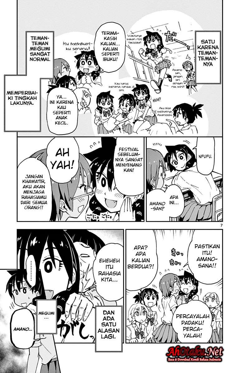 Amano Megumi wa Sukidarake! Chapter 17 Gambar 7