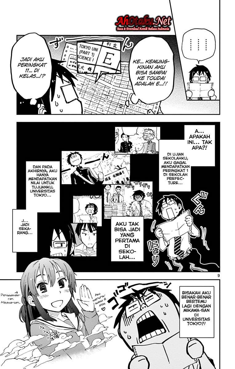 Amano Megumi wa Sukidarake! Chapter 17 Gambar 9