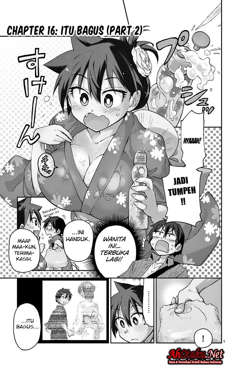 Baca Komik Amano Megumi wa Sukidarake! Chapter 16 Gambar 1