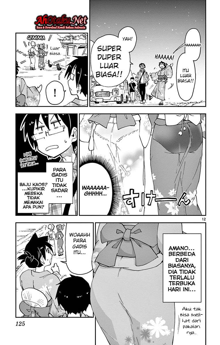 Amano Megumi wa Sukidarake! Chapter 16 Gambar 13