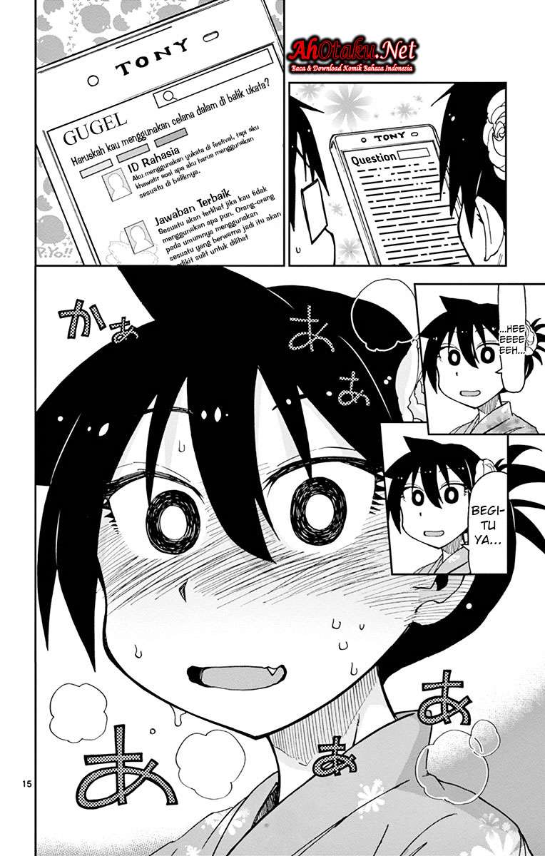 Amano Megumi wa Sukidarake! Chapter 16 Gambar 16