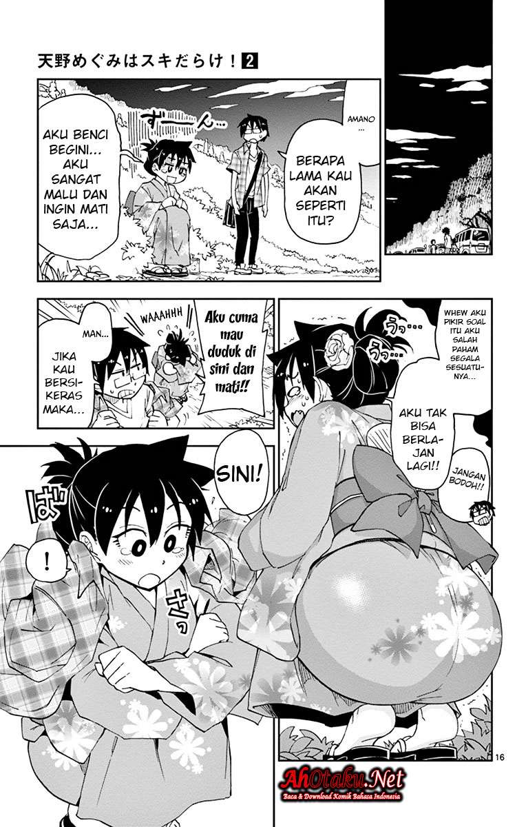 Amano Megumi wa Sukidarake! Chapter 16 Gambar 17