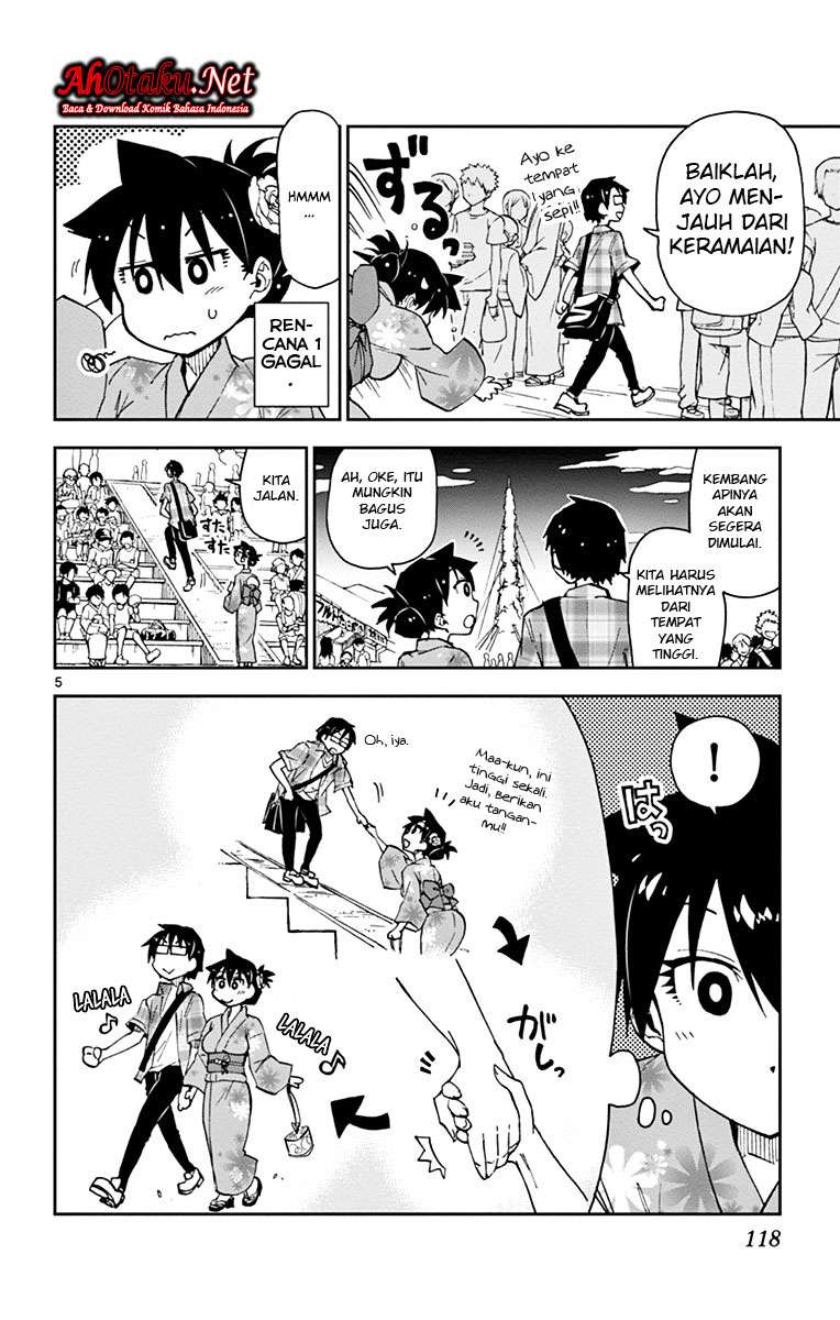 Amano Megumi wa Sukidarake! Chapter 16 Gambar 6