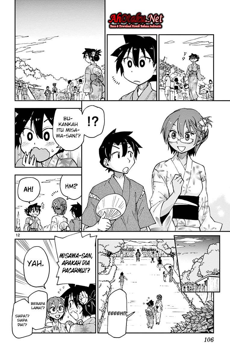 Amano Megumi wa Sukidarake! Chapter 15 Gambar 13