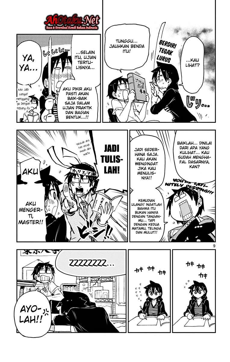 Amano Megumi wa Sukidarake! Chapter 14 Gambar 10