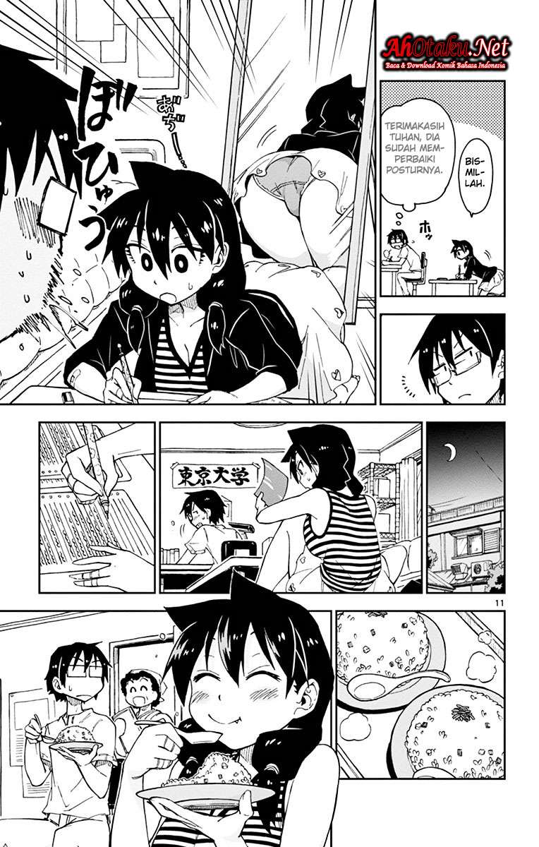 Amano Megumi wa Sukidarake! Chapter 14 Gambar 12