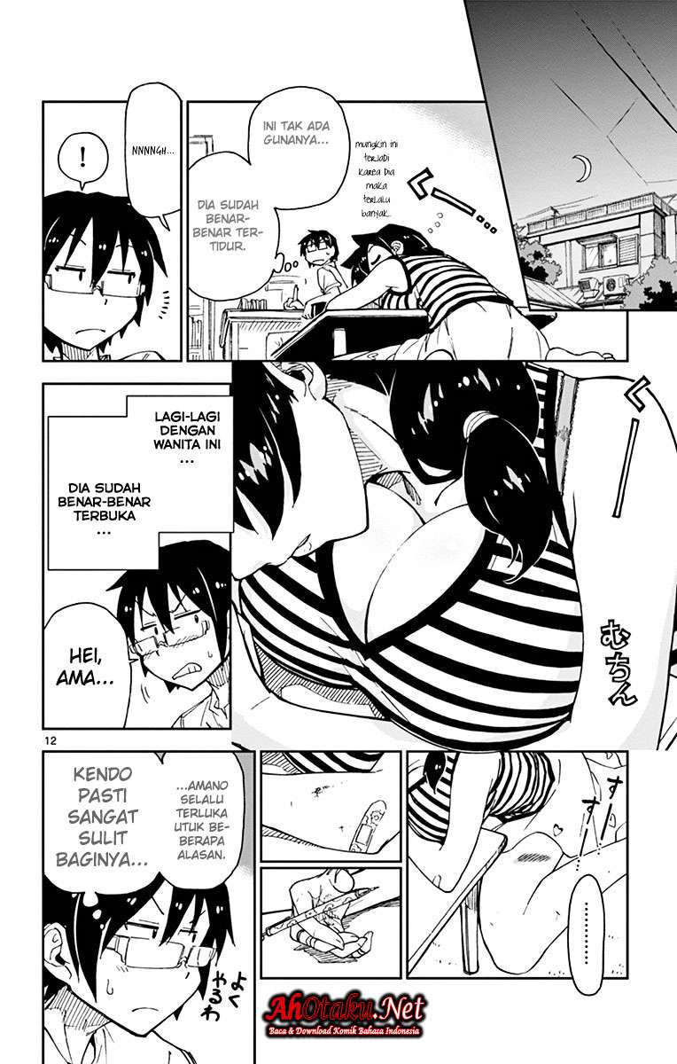 Amano Megumi wa Sukidarake! Chapter 14 Gambar 13