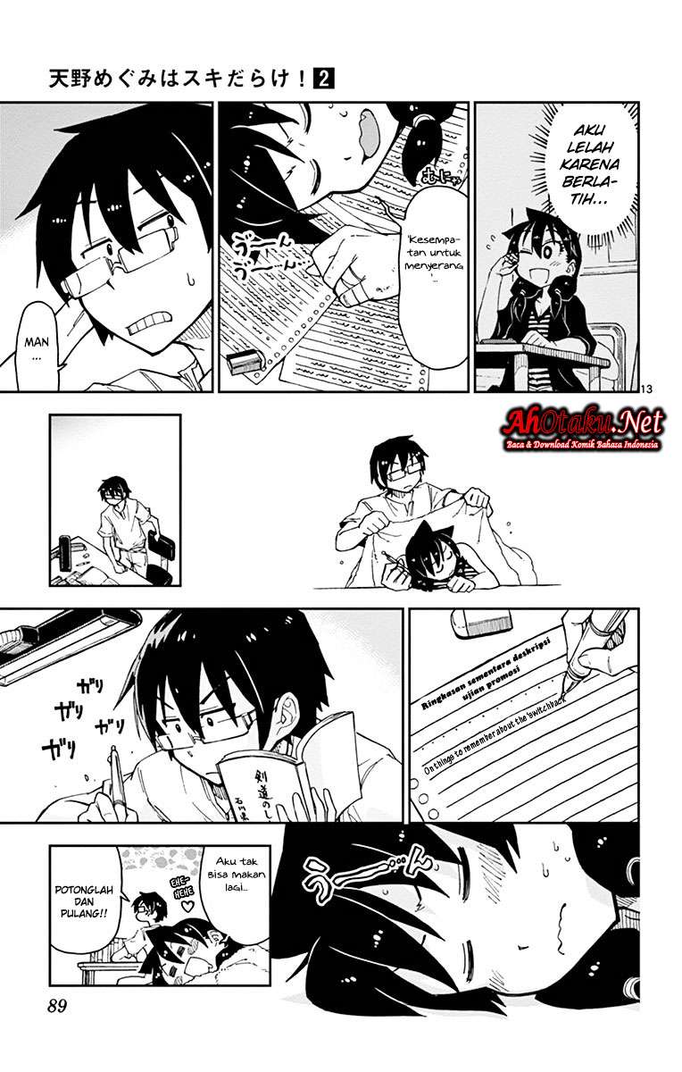 Amano Megumi wa Sukidarake! Chapter 14 Gambar 14