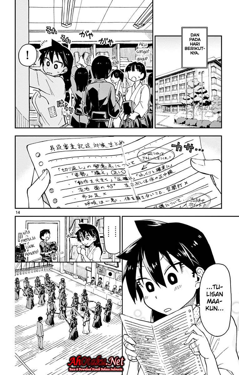 Amano Megumi wa Sukidarake! Chapter 14 Gambar 15