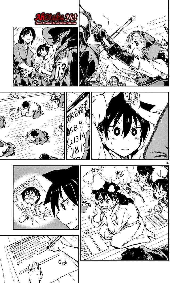 Amano Megumi wa Sukidarake! Chapter 14 Gambar 16