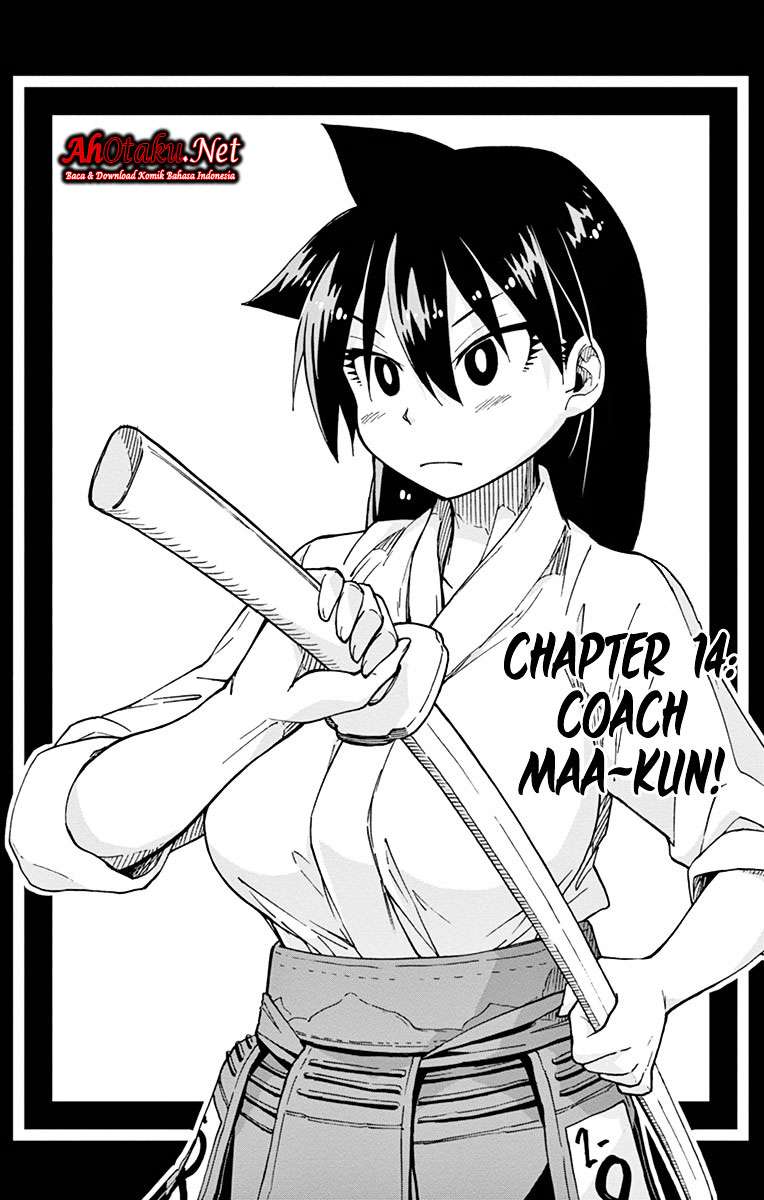 Baca Manga Amano Megumi wa Sukidarake! Chapter 14 Gambar 2