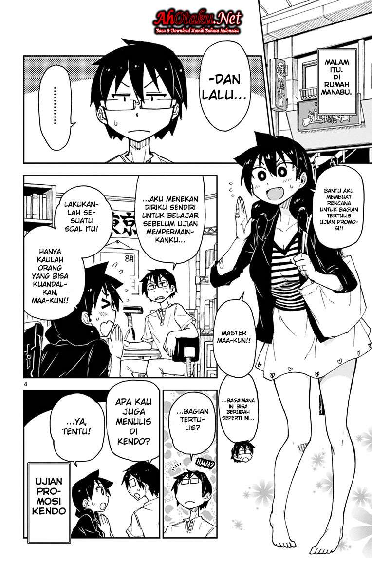 Amano Megumi wa Sukidarake! Chapter 14 Gambar 5