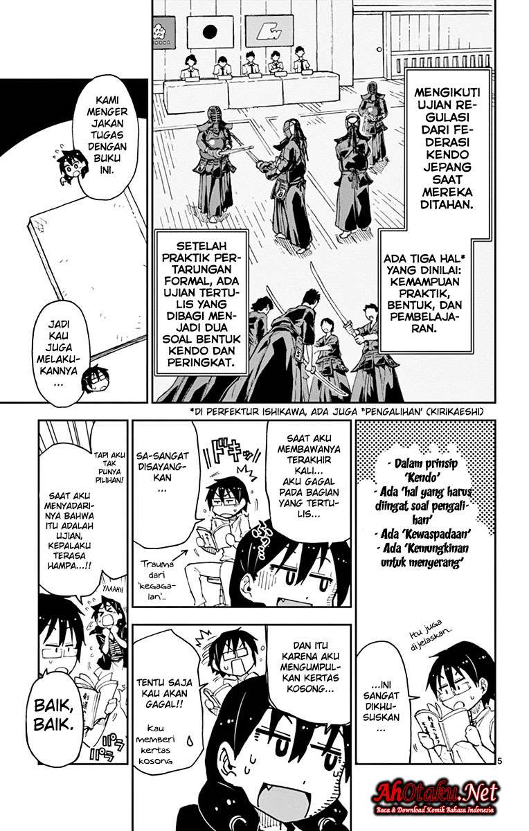 Amano Megumi wa Sukidarake! Chapter 14 Gambar 6