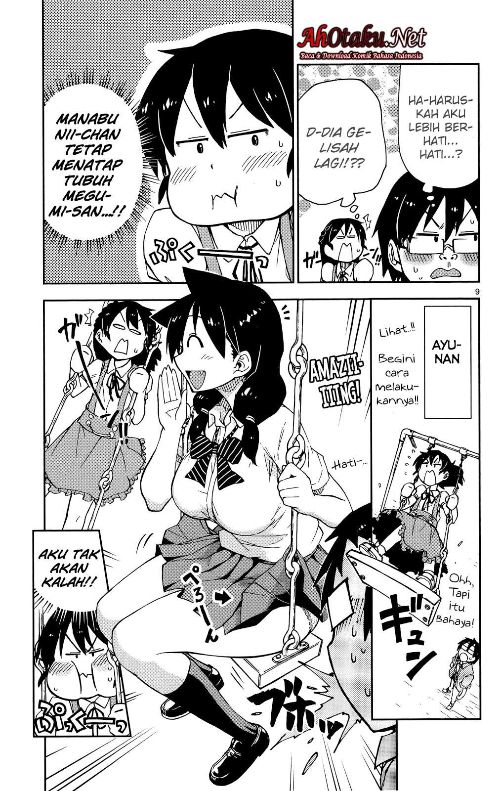 Amano Megumi wa Sukidarake! Chapter 13 Gambar 11