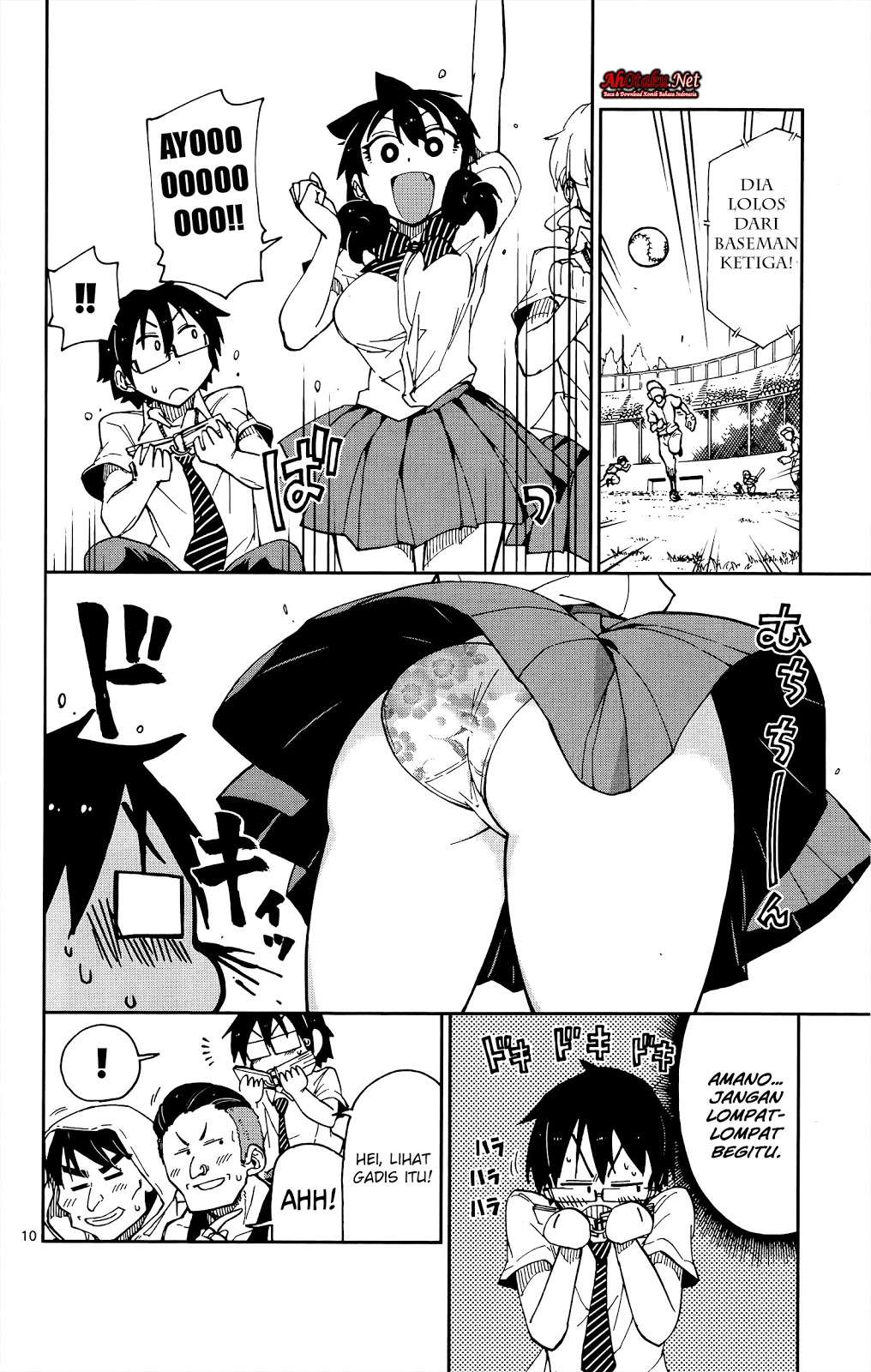 Amano Megumi wa Sukidarake! Chapter 12 Gambar 12