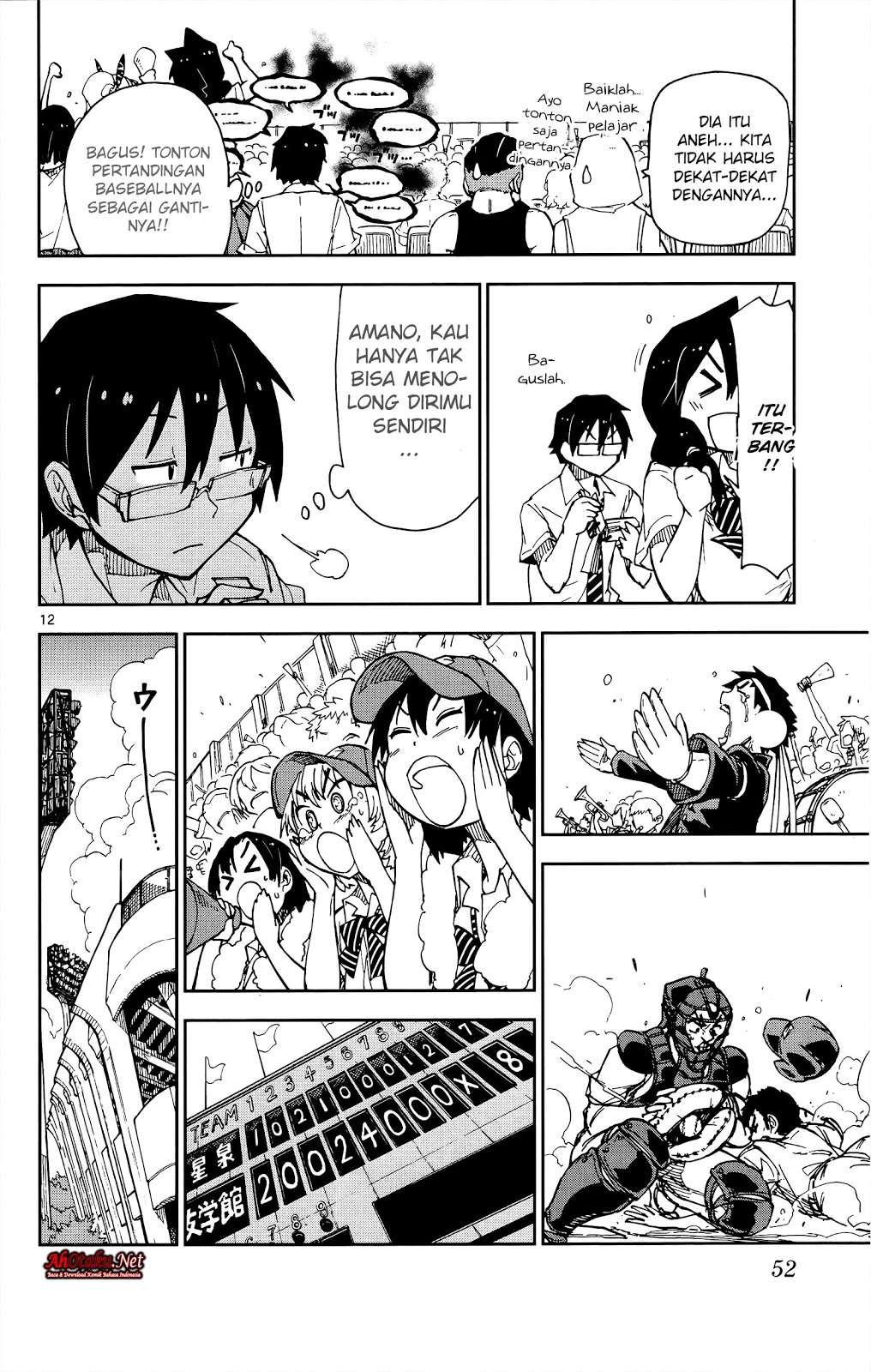 Amano Megumi wa Sukidarake! Chapter 12 Gambar 14
