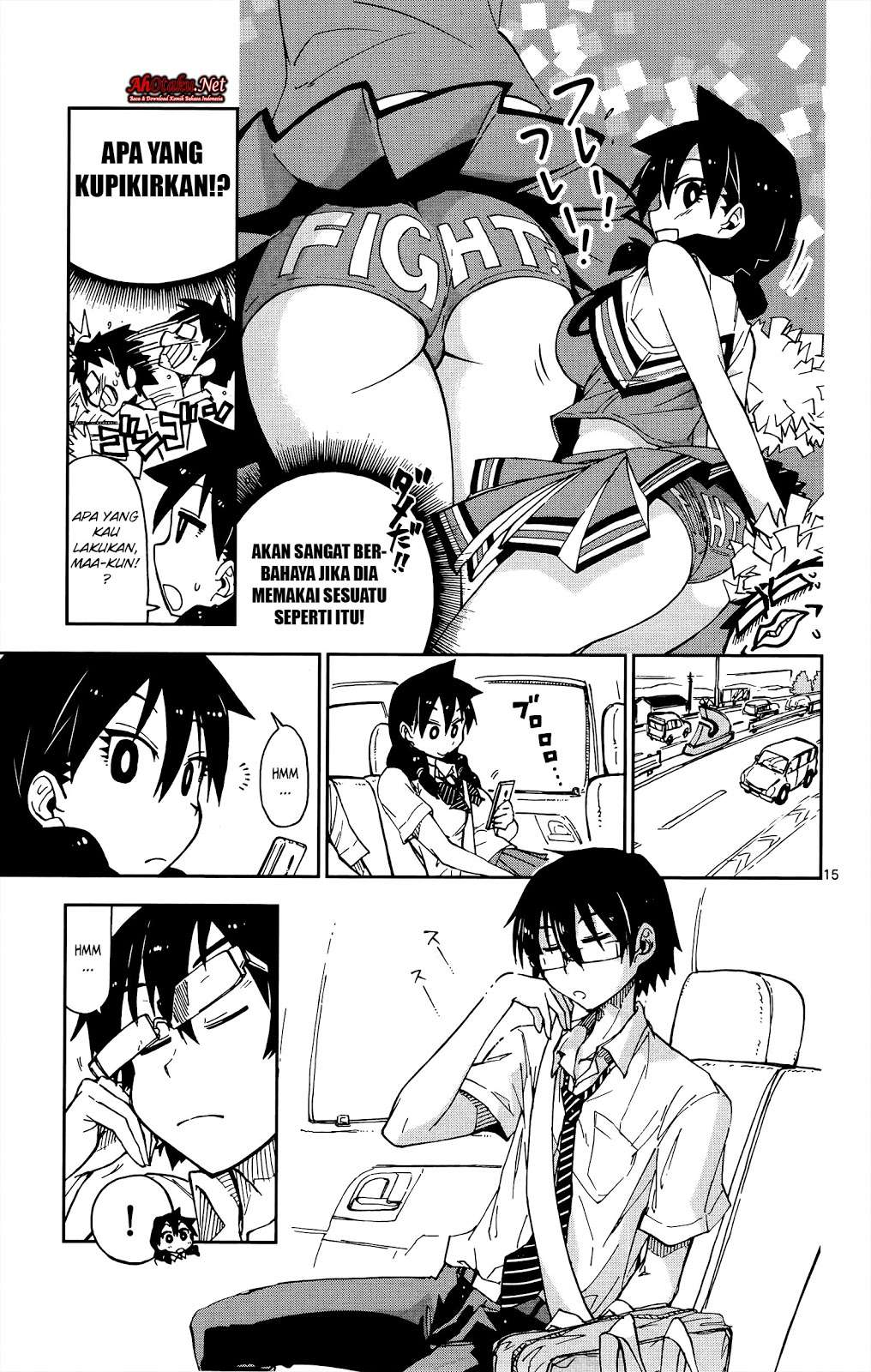 Amano Megumi wa Sukidarake! Chapter 12 Gambar 17
