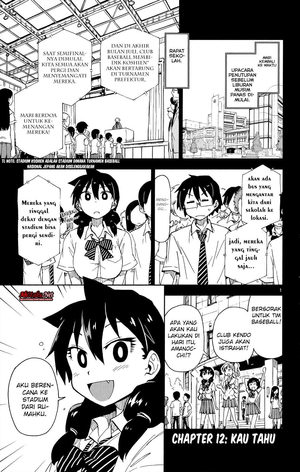 Baca Manga Amano Megumi wa Sukidarake! Chapter 12 Gambar 2