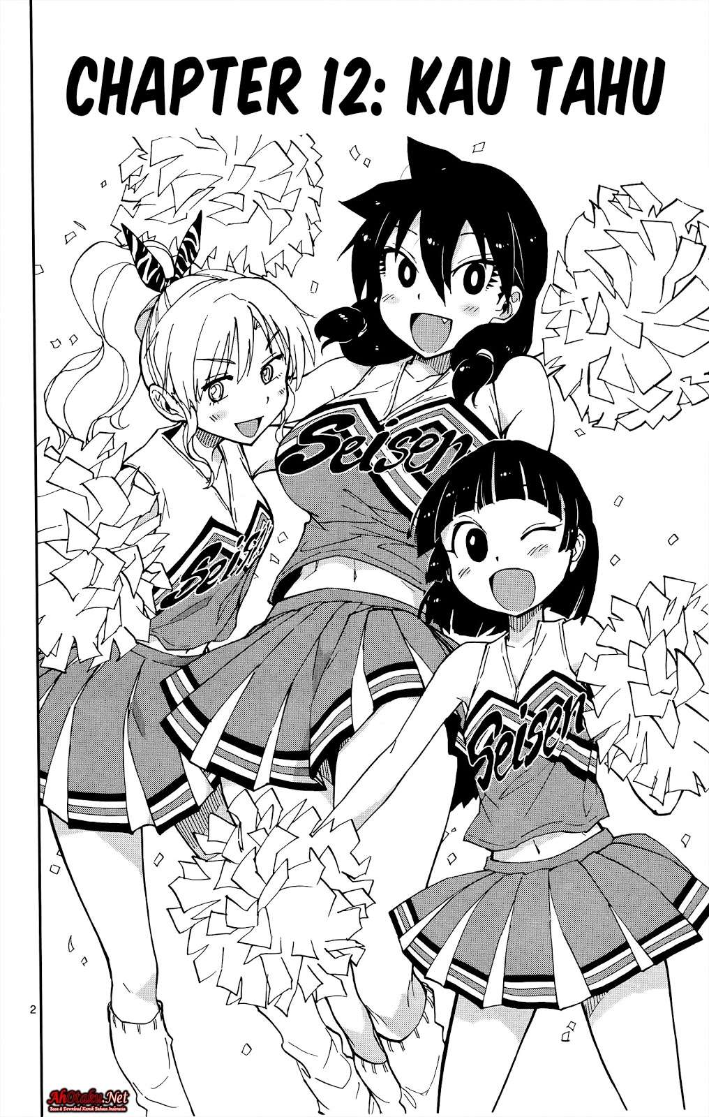 Amano Megumi wa Sukidarake! Chapter 12 Gambar 4