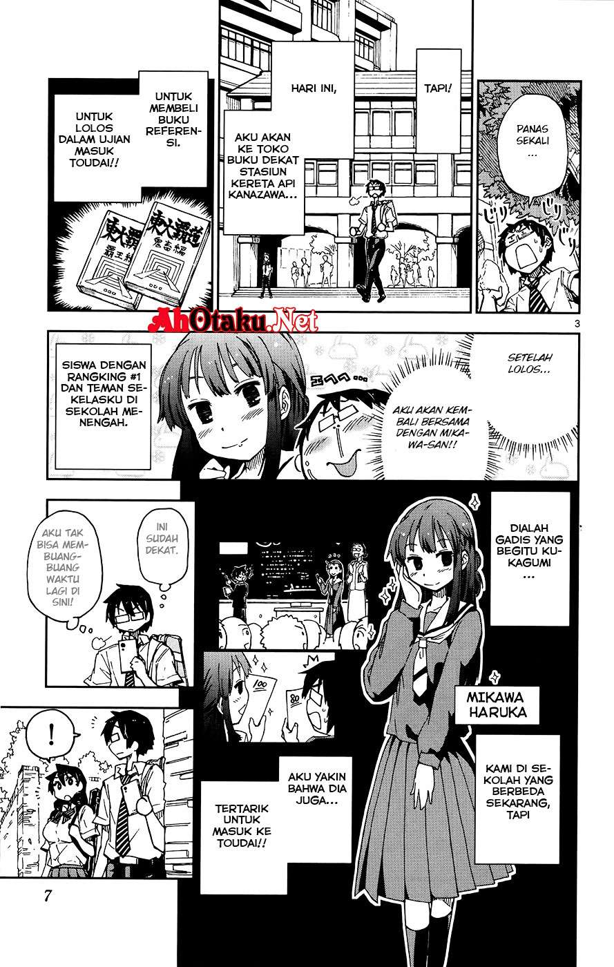 Amano Megumi wa Sukidarake! Chapter 10 Gambar 7