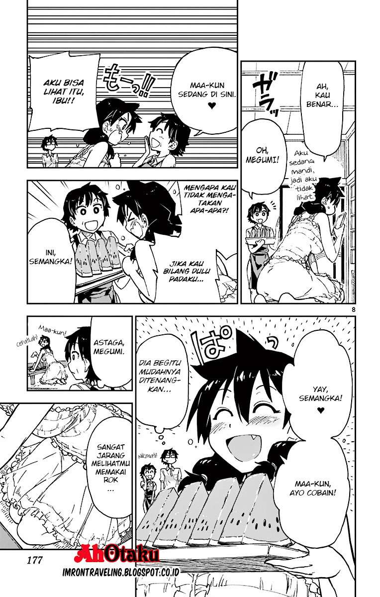Amano Megumi wa Sukidarake! Chapter 09 Gambar 12