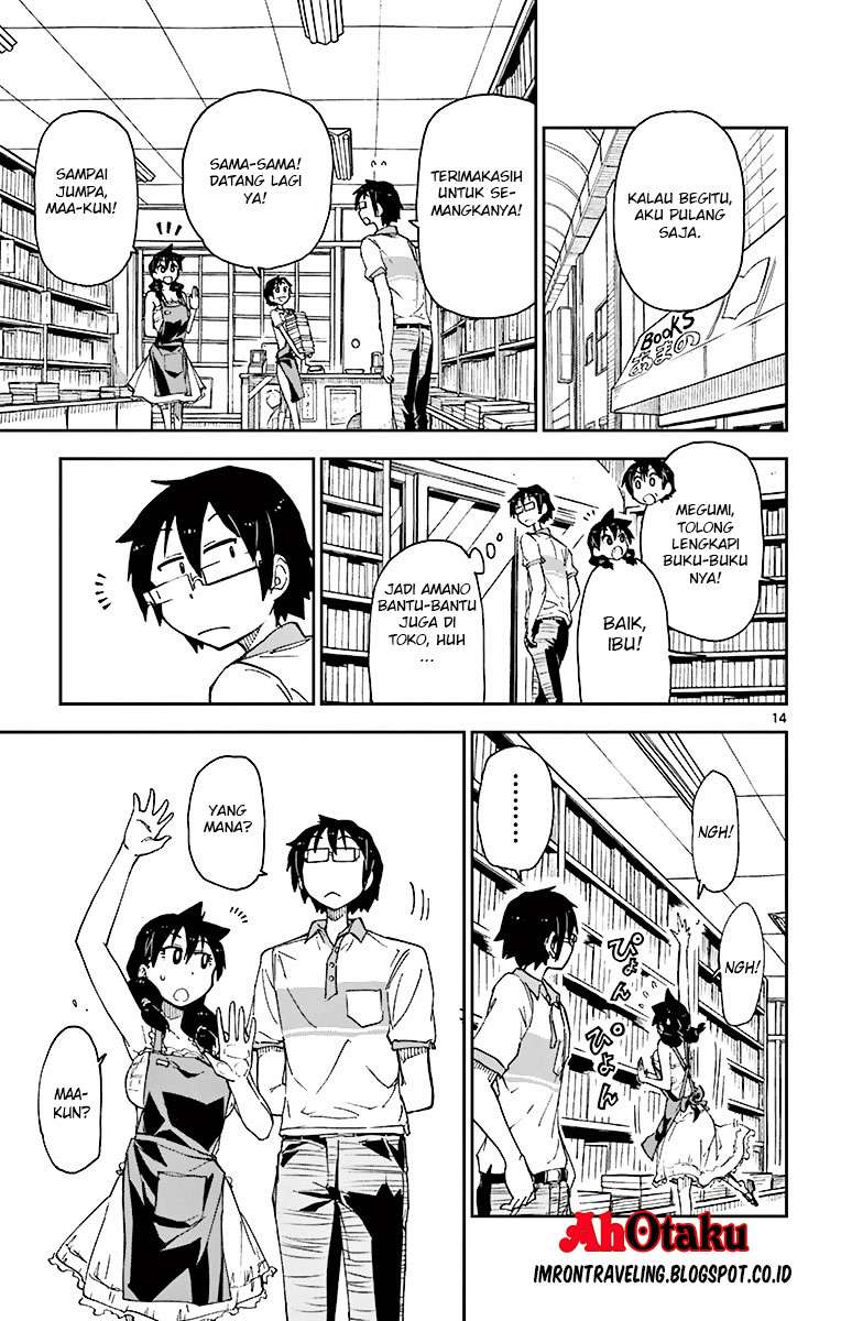 Amano Megumi wa Sukidarake! Chapter 09 Gambar 18