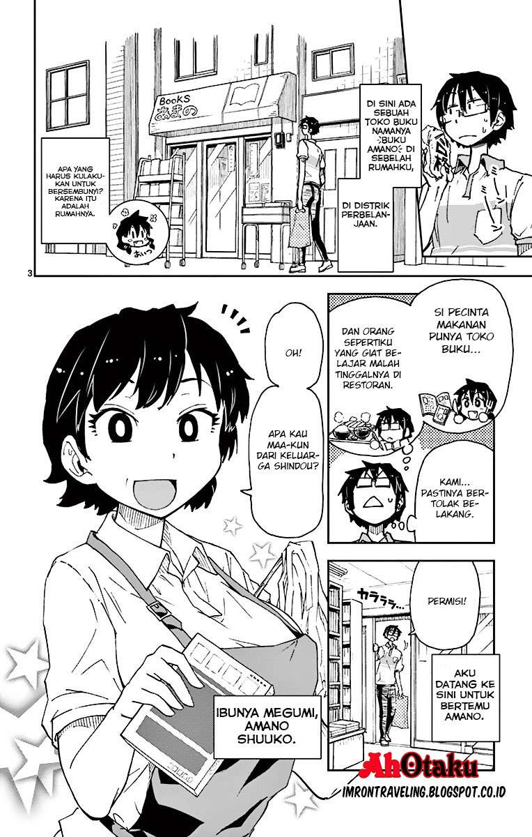 Amano Megumi wa Sukidarake! Chapter 09 Gambar 7
