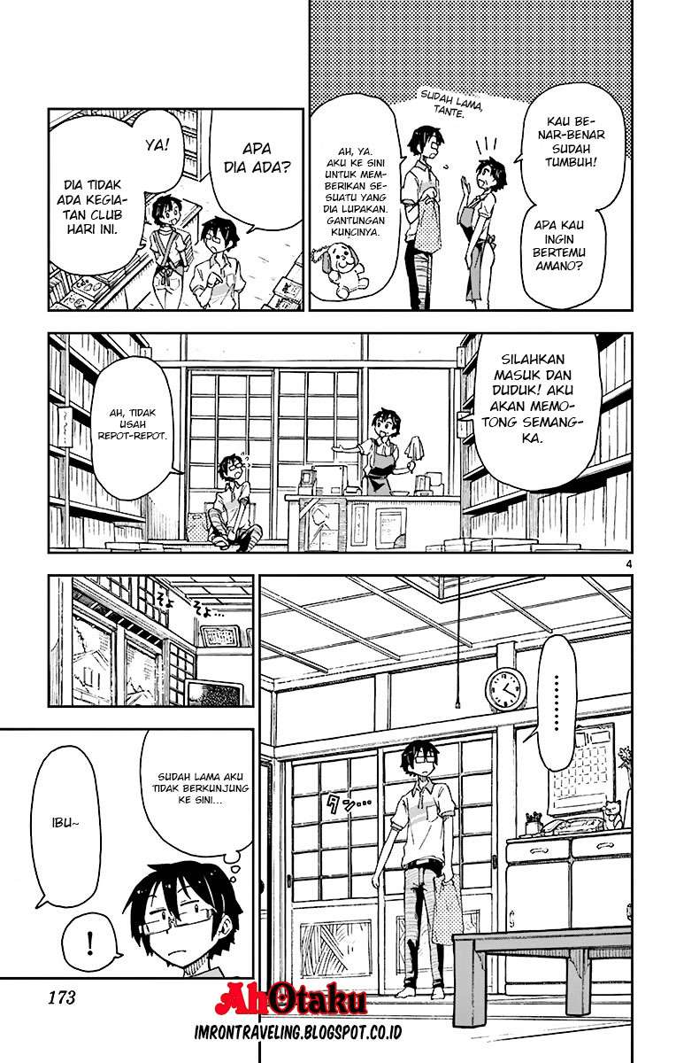 Amano Megumi wa Sukidarake! Chapter 09 Gambar 8