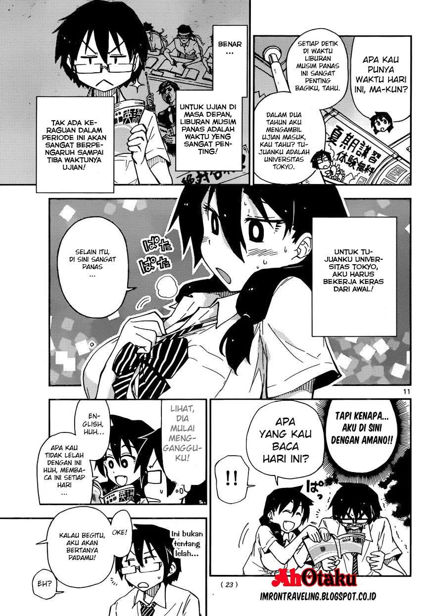 Amano Megumi wa Sukidarake! Chapter 07 Gambar 14