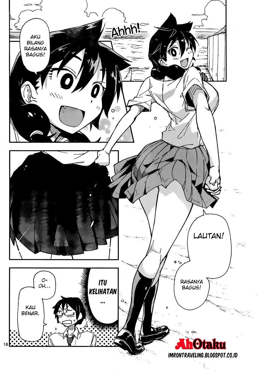 Amano Megumi wa Sukidarake! Chapter 07 Gambar 21
