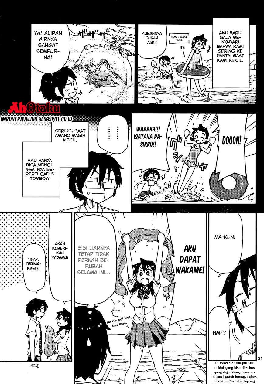 Amano Megumi wa Sukidarake! Chapter 07 Gambar 24