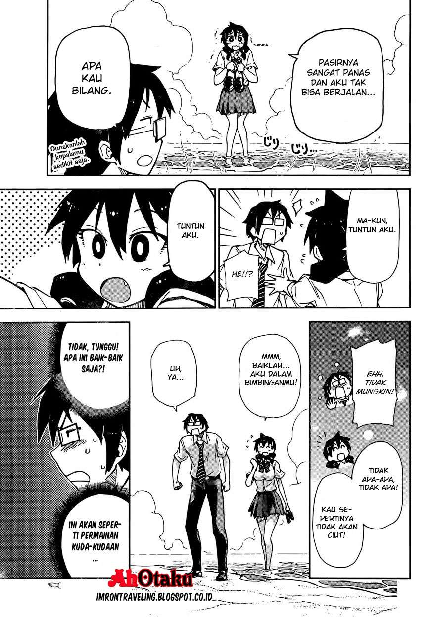 Amano Megumi wa Sukidarake! Chapter 07 Gambar 26