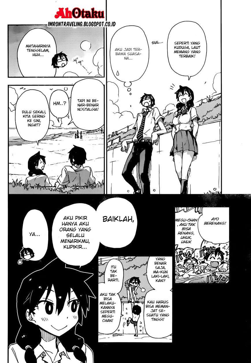 Amano Megumi wa Sukidarake! Chapter 07 Gambar 29