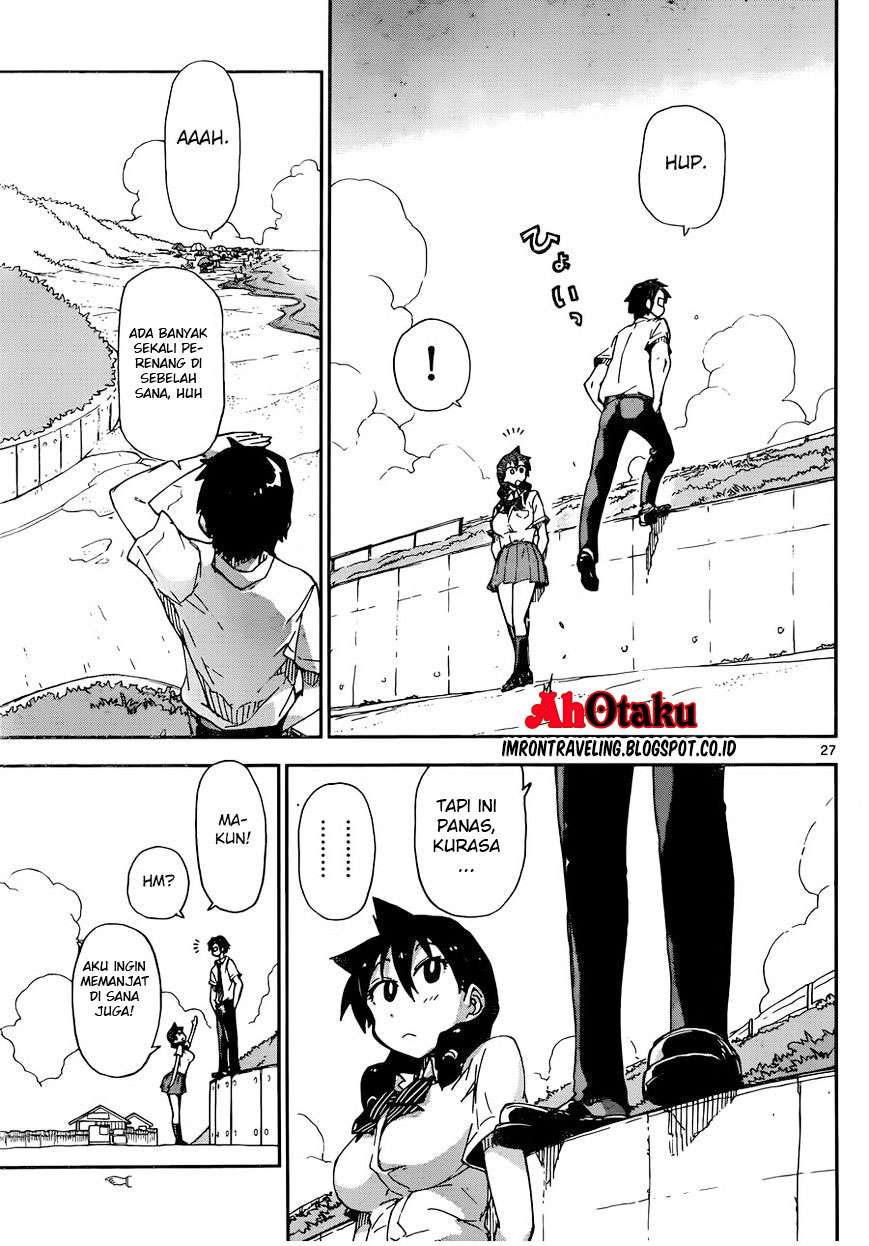 Amano Megumi wa Sukidarake! Chapter 07 Gambar 30